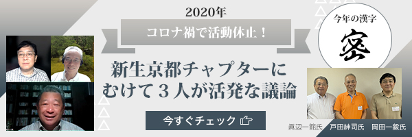 2020年