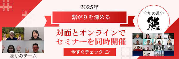 2025年